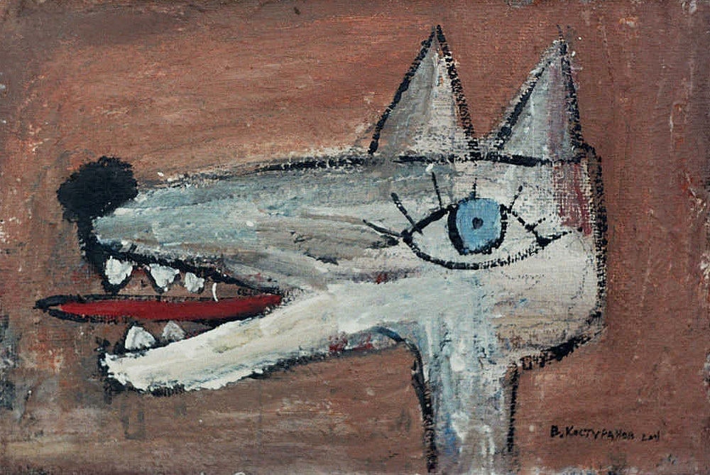 Wolf Painting