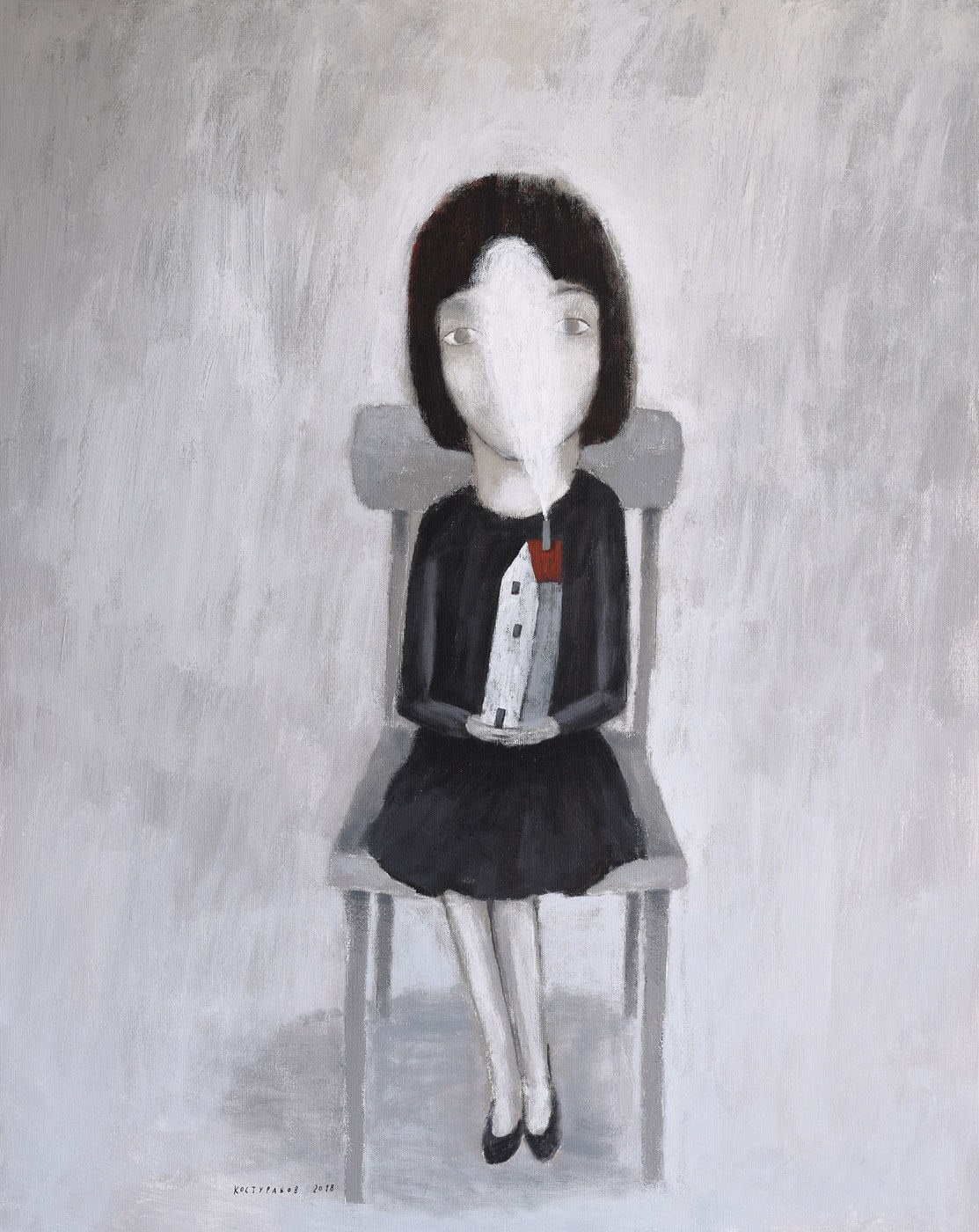 Guardian Painting