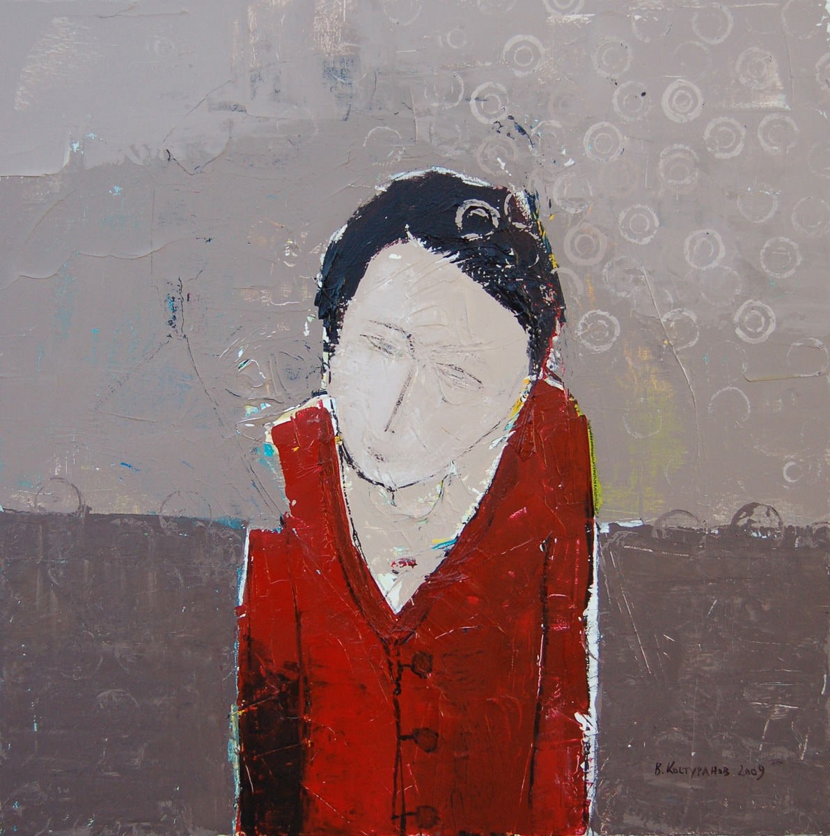 Walker Painting