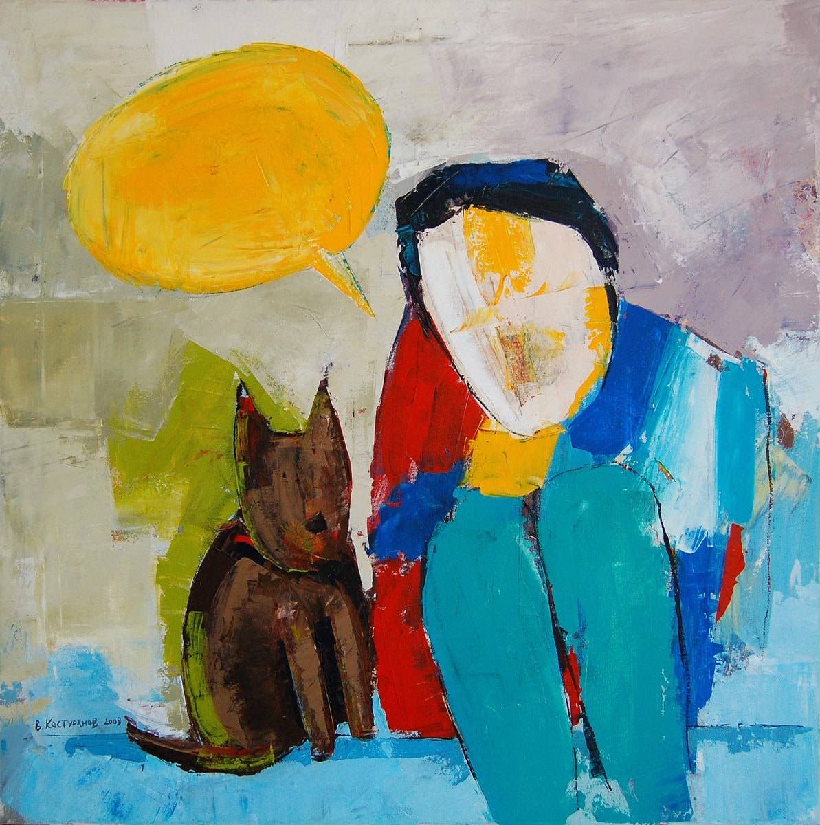 Dog confessions 2 Painting