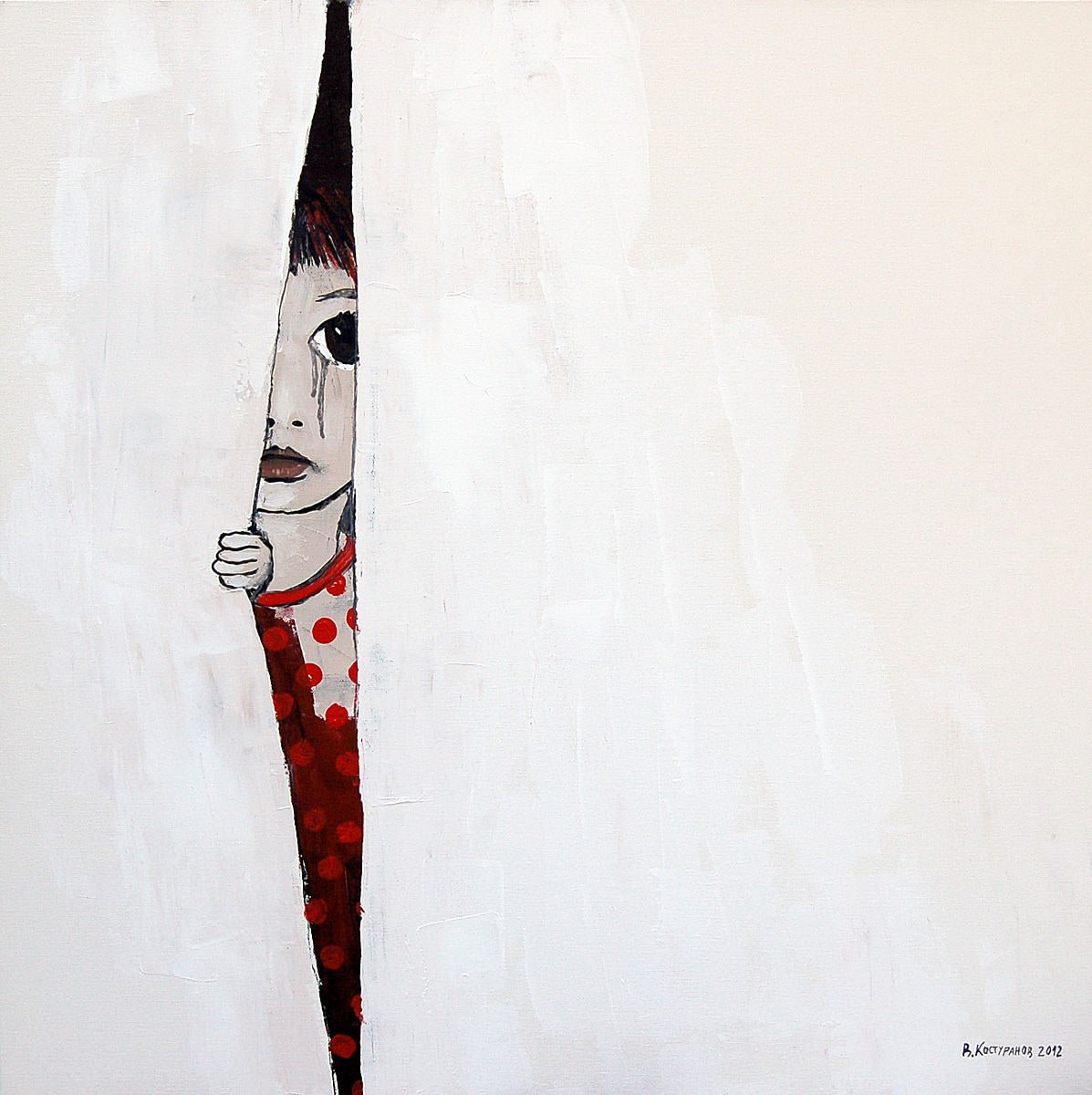 Behind the curtain Painting