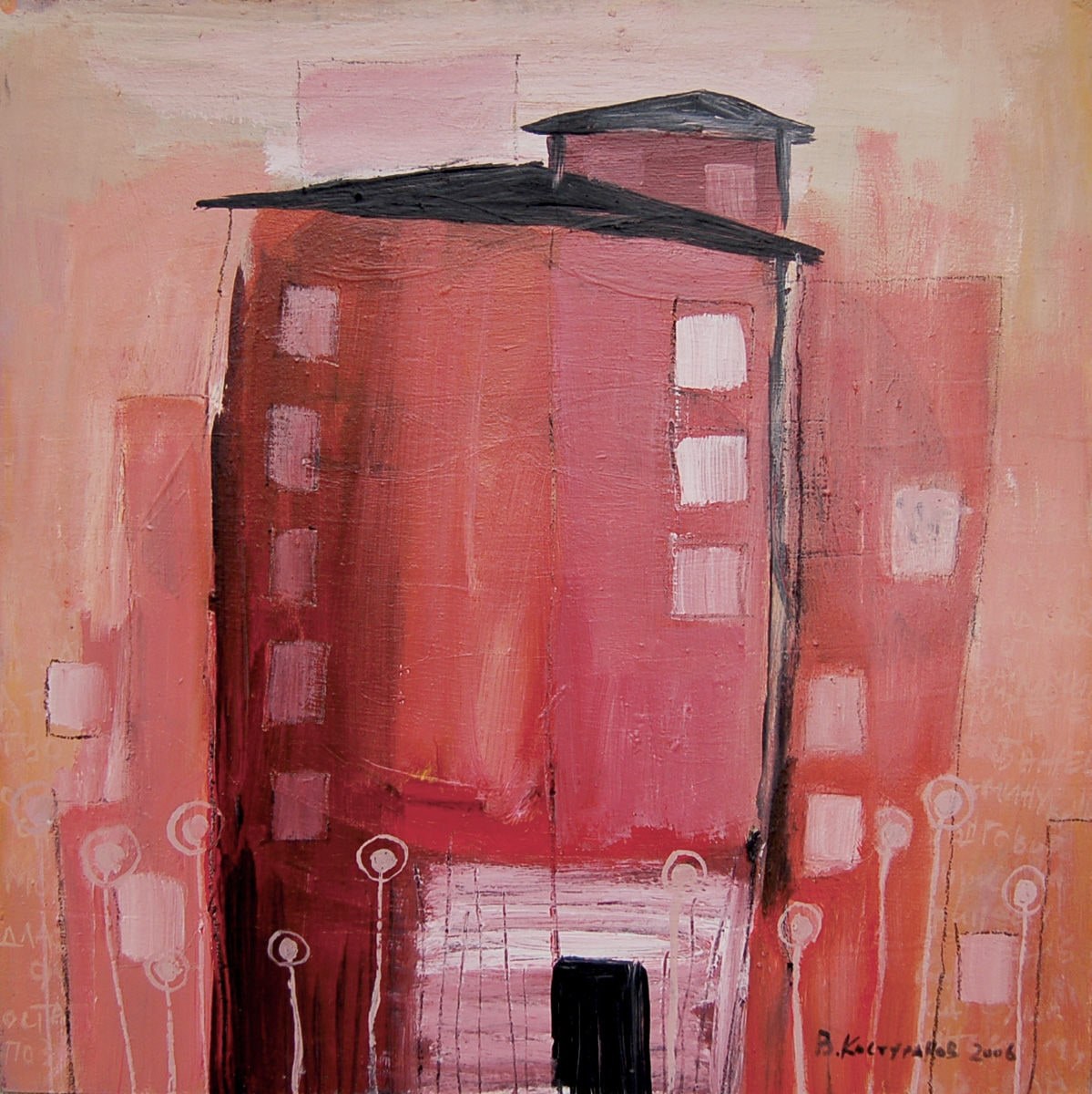 House in red Painting