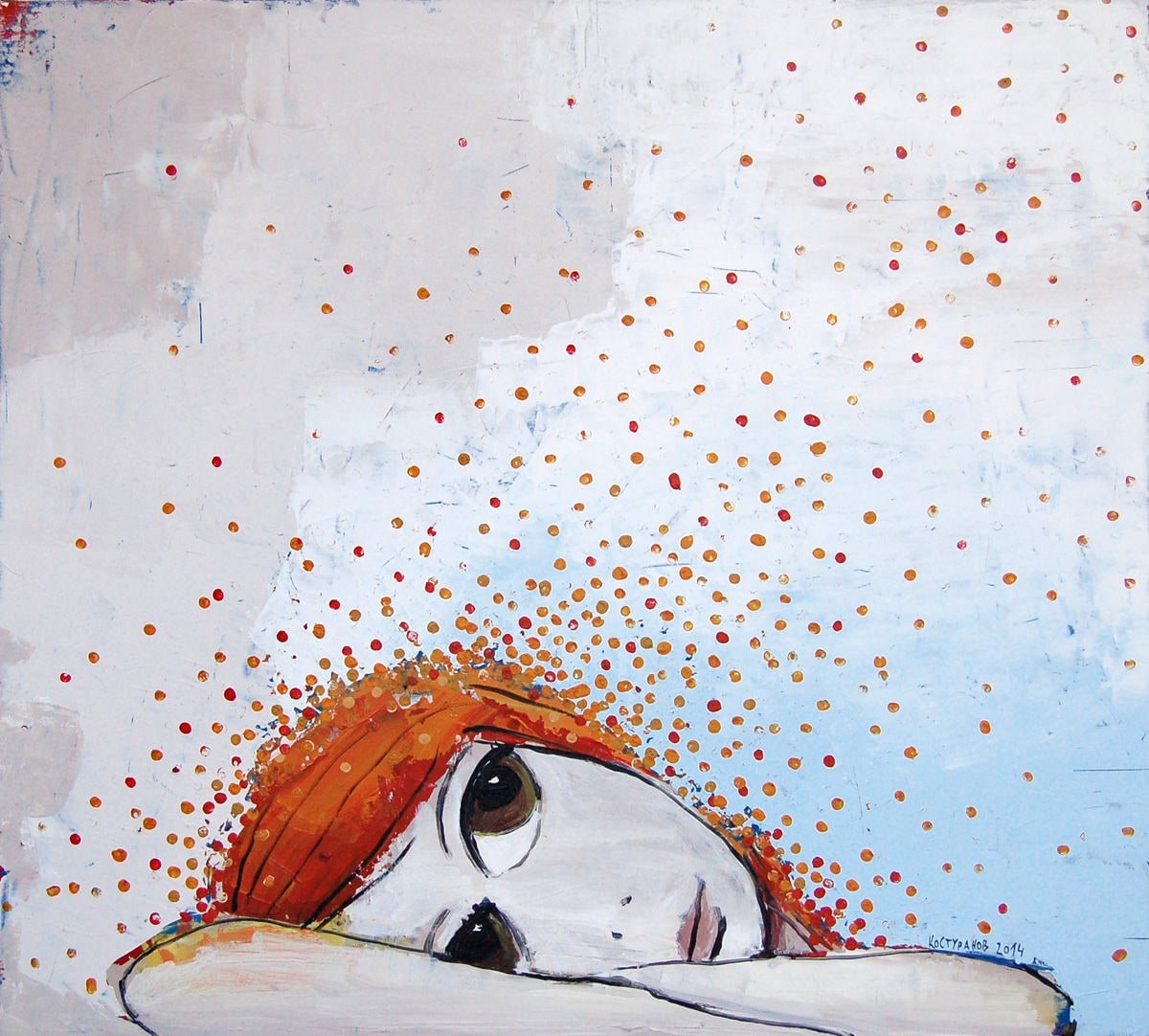 Daydream Painting