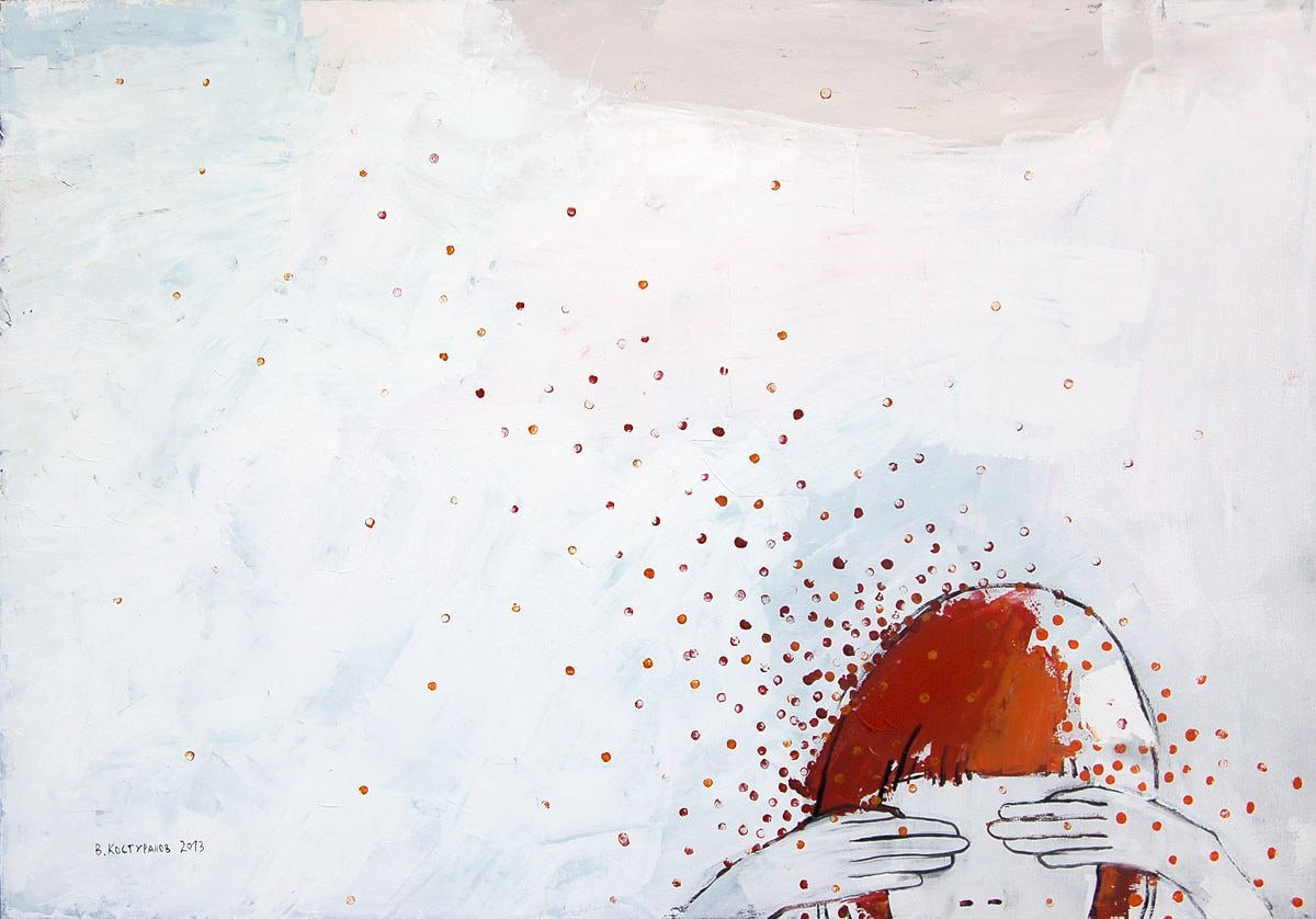 Imagine Painting