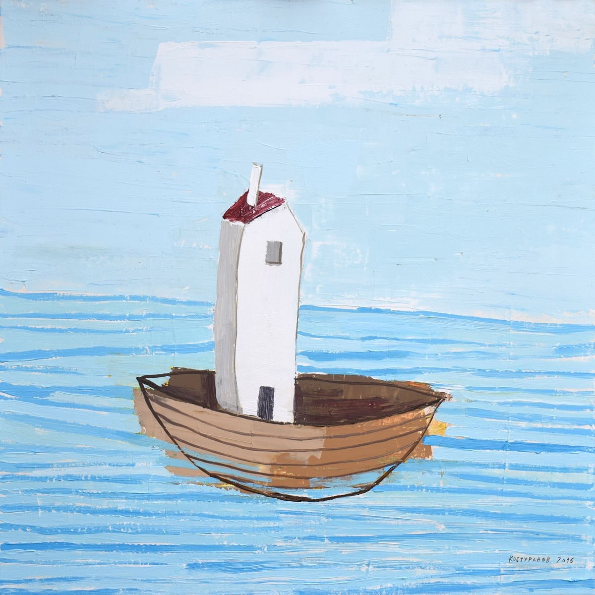The lake house Painting