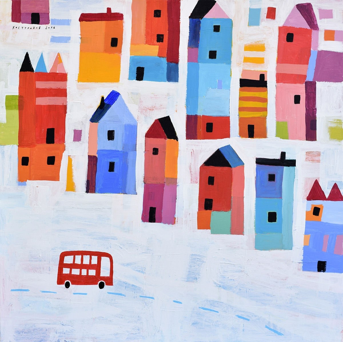 Returnees Painting