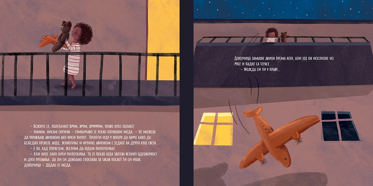 A Star Called Slavica, illustration 8