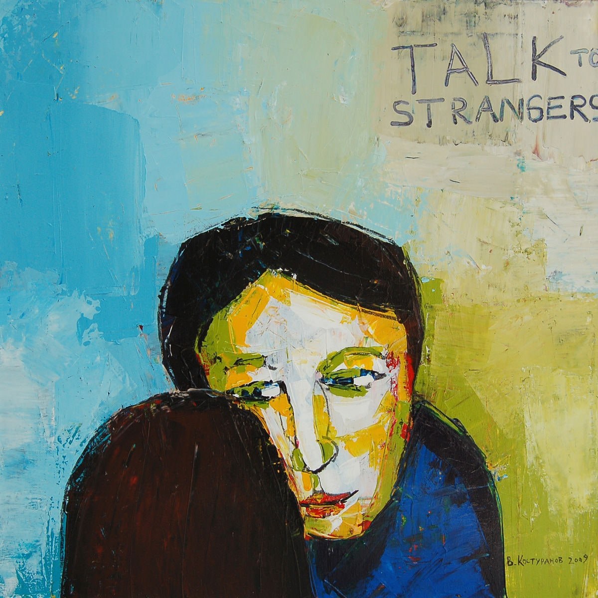 Talk to strangers Painting