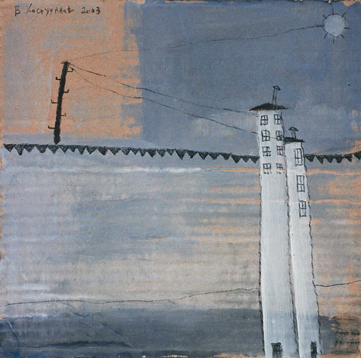 Feast day Painting