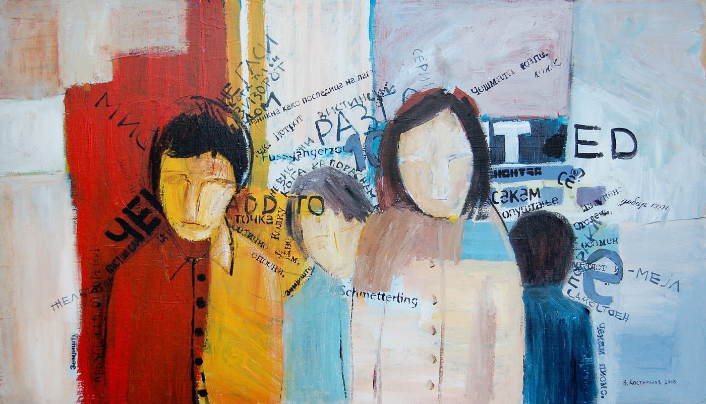 Monday discussion Painting