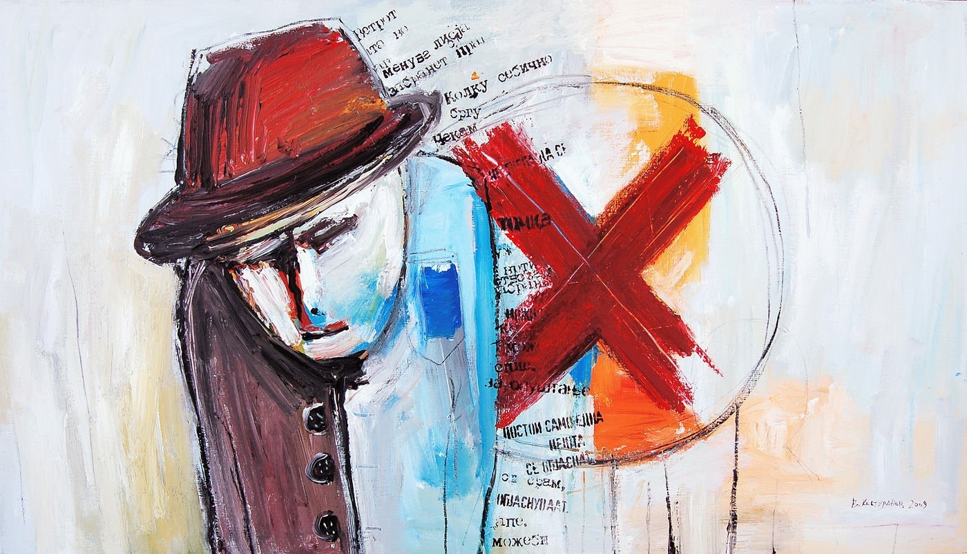 Forbidden memories Painting