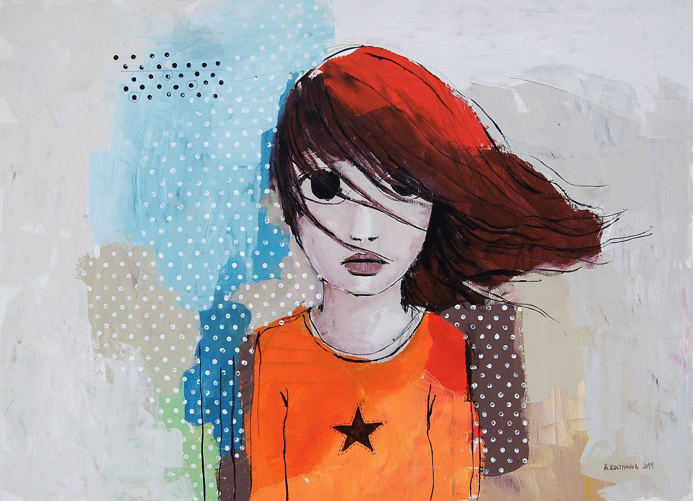The star inside me Painting