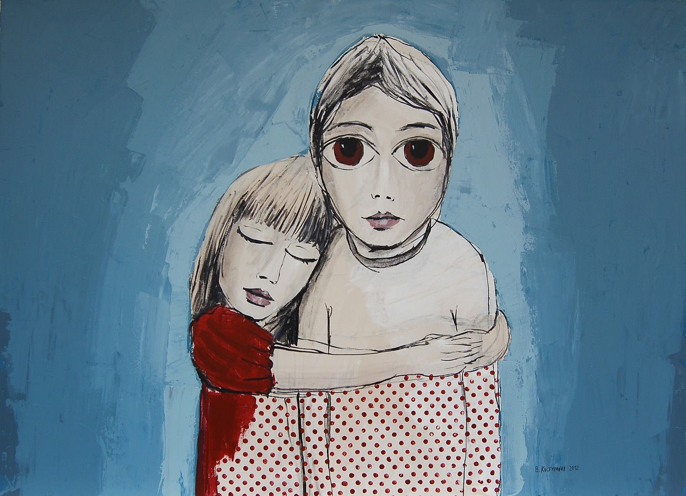 Framed dream Painting