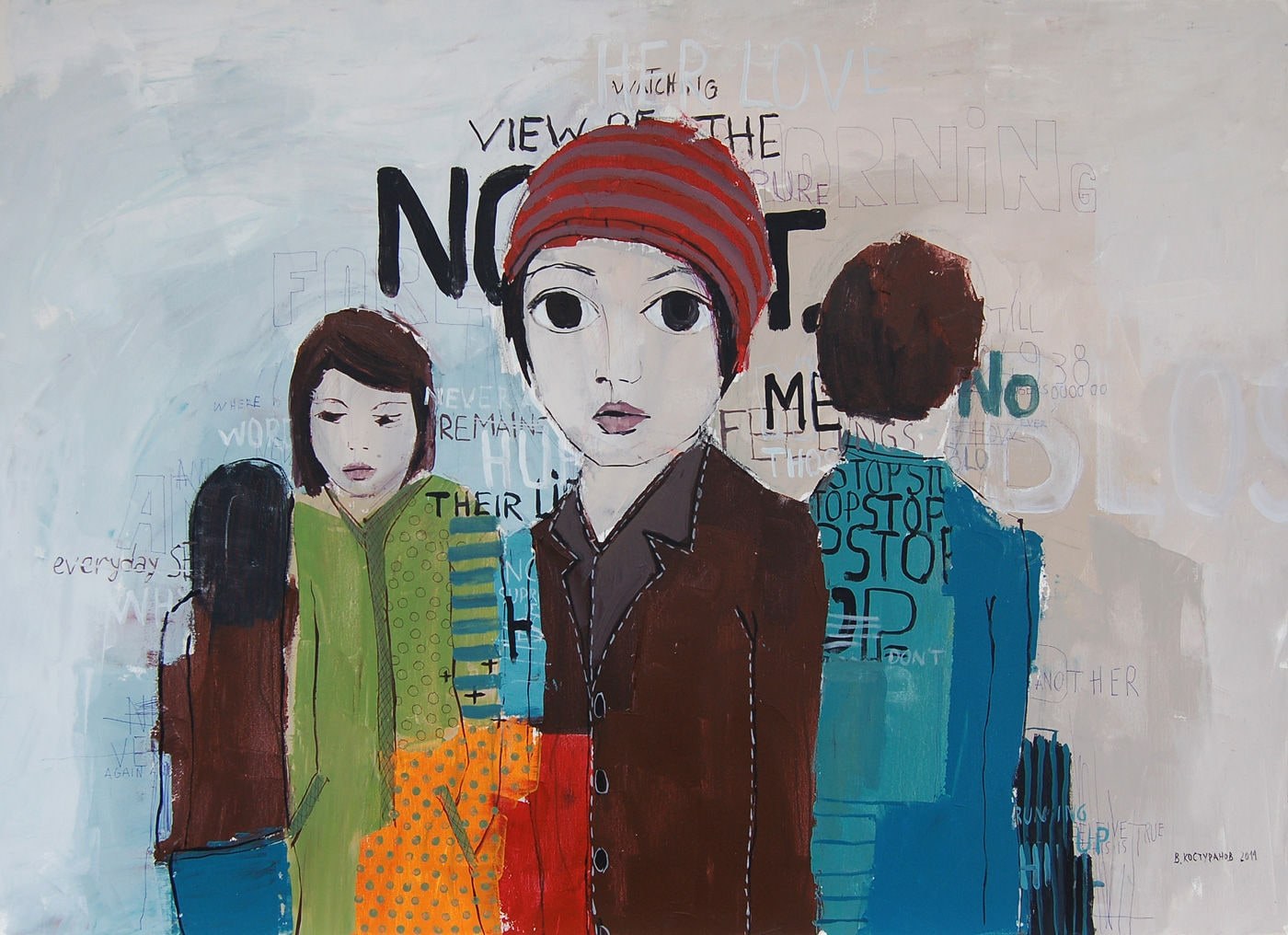 Together alone Painting