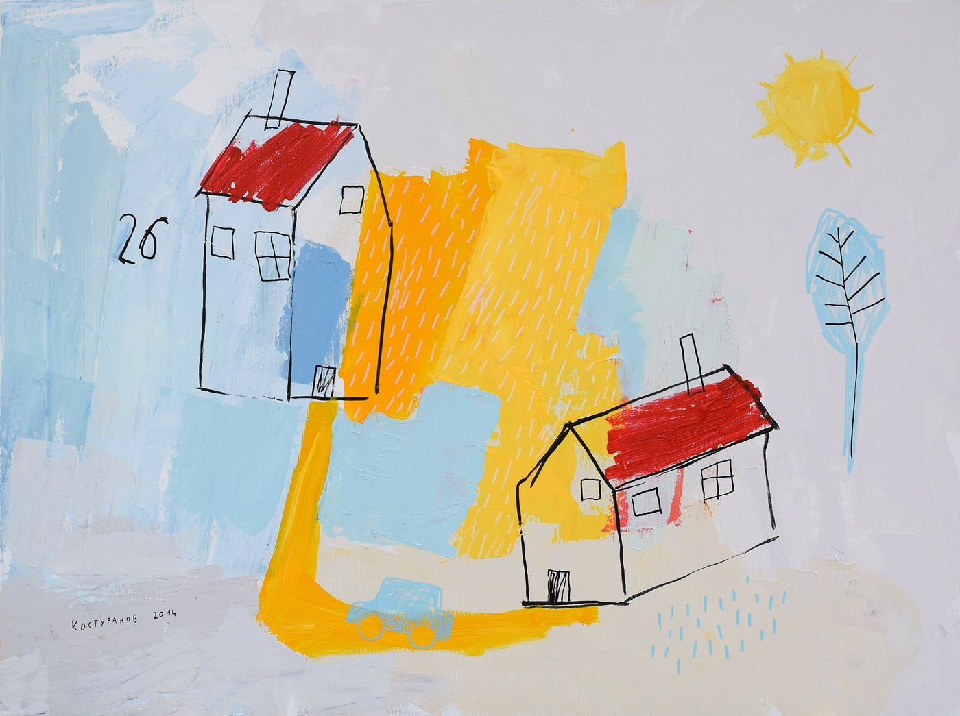 Home Painting
