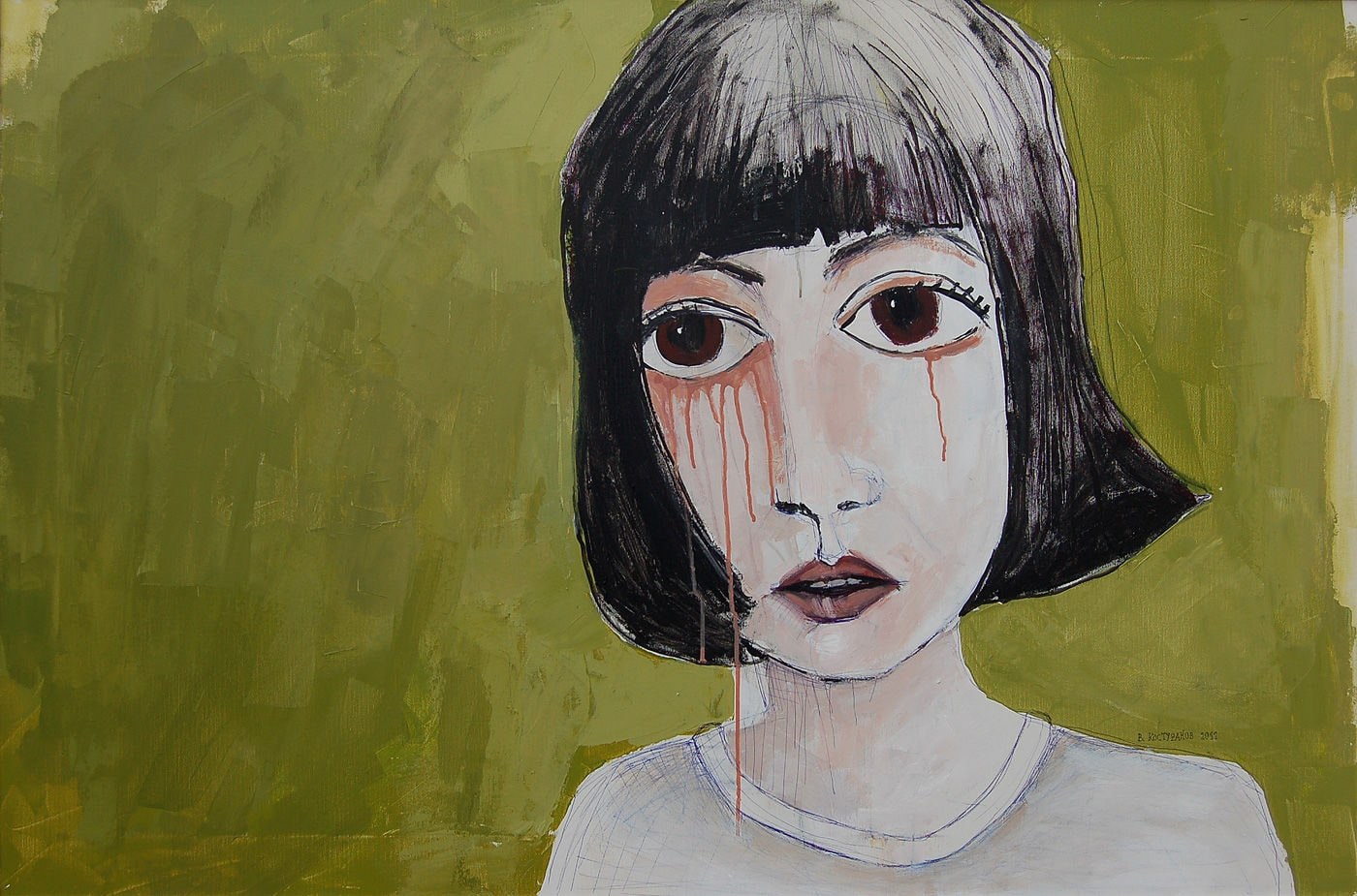Regrets Painting