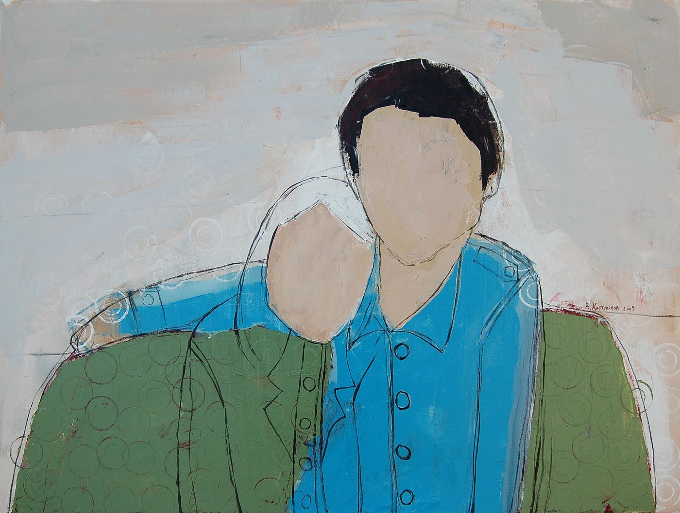 Attachment Painting