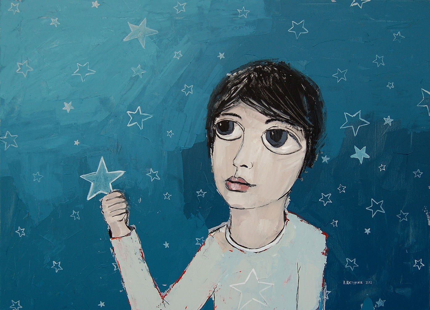Sky puzzle Painting
