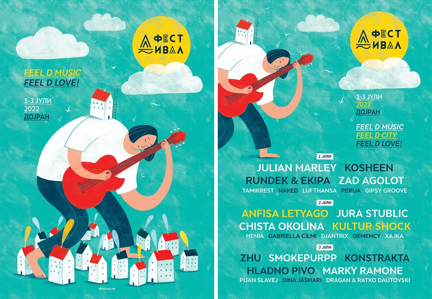 Sample music festival poster Poster