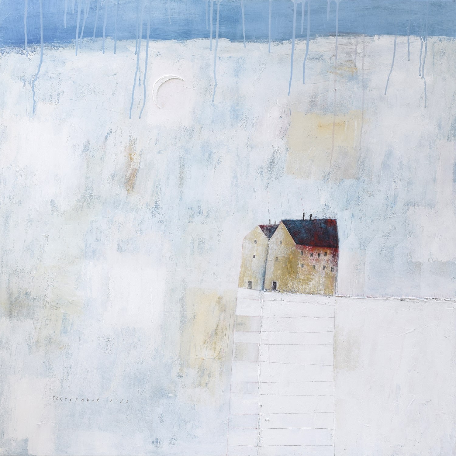 Sigh Painting