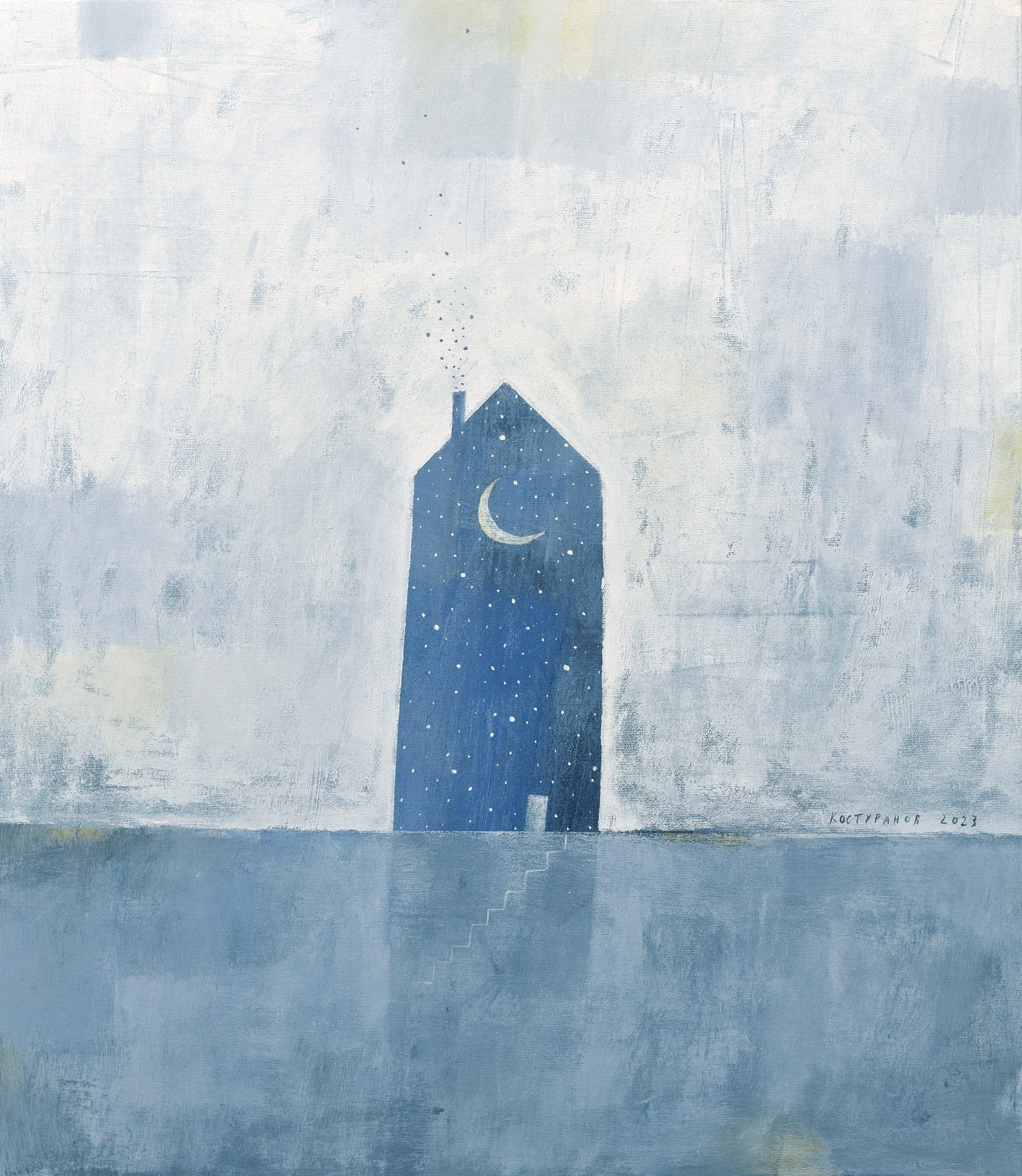 Night and day Painting
