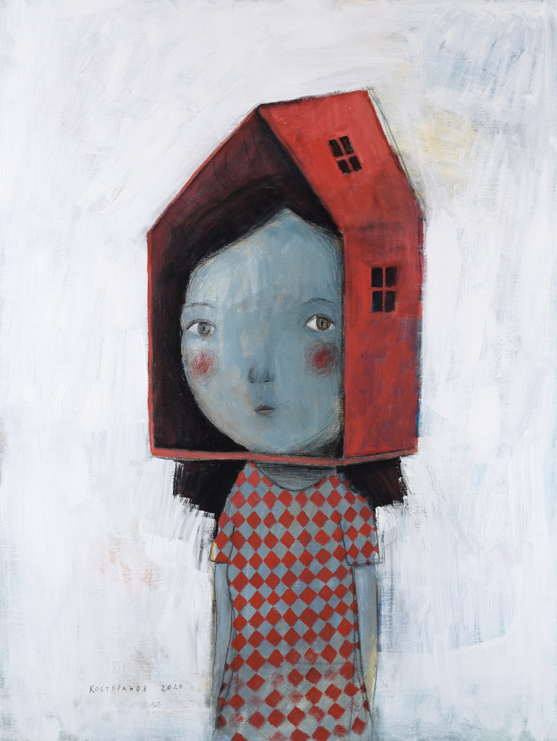 Home alone Painting