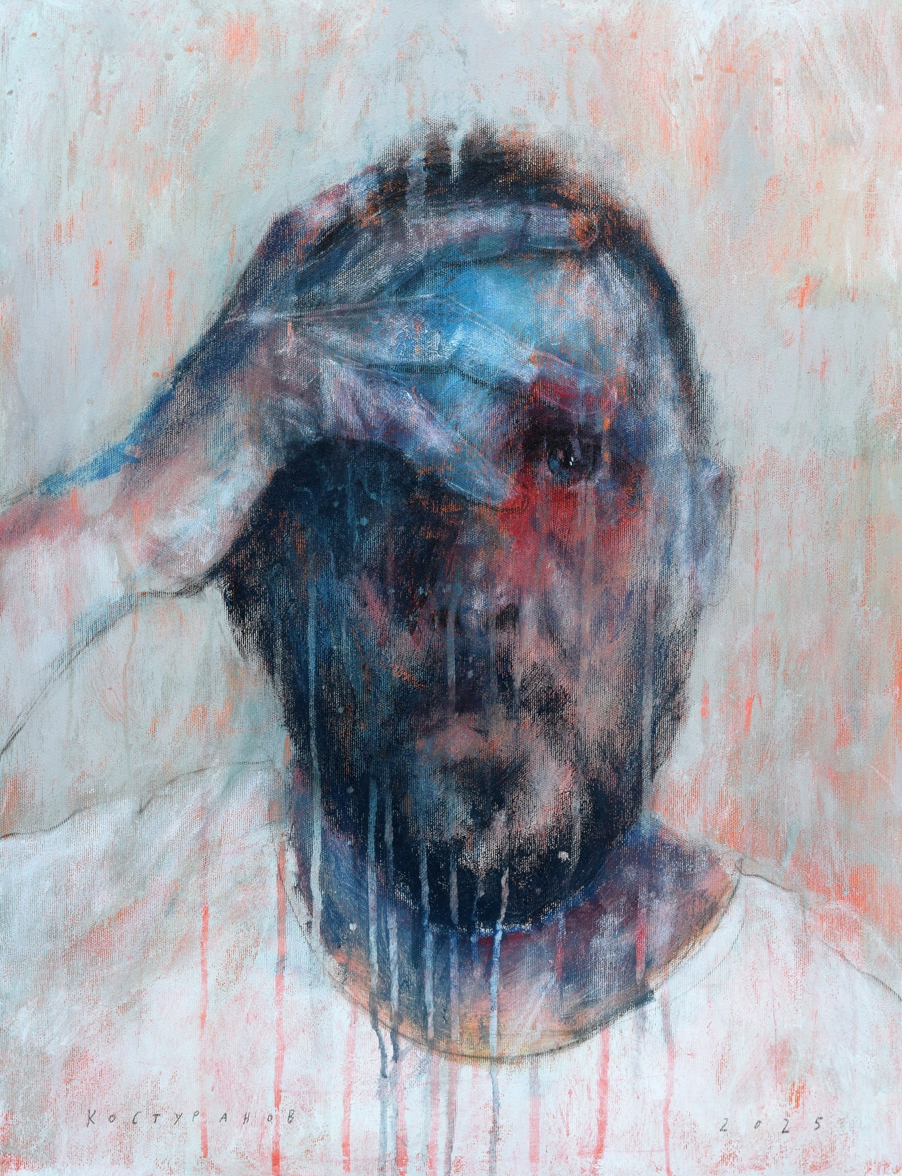 Self-portrait Painting