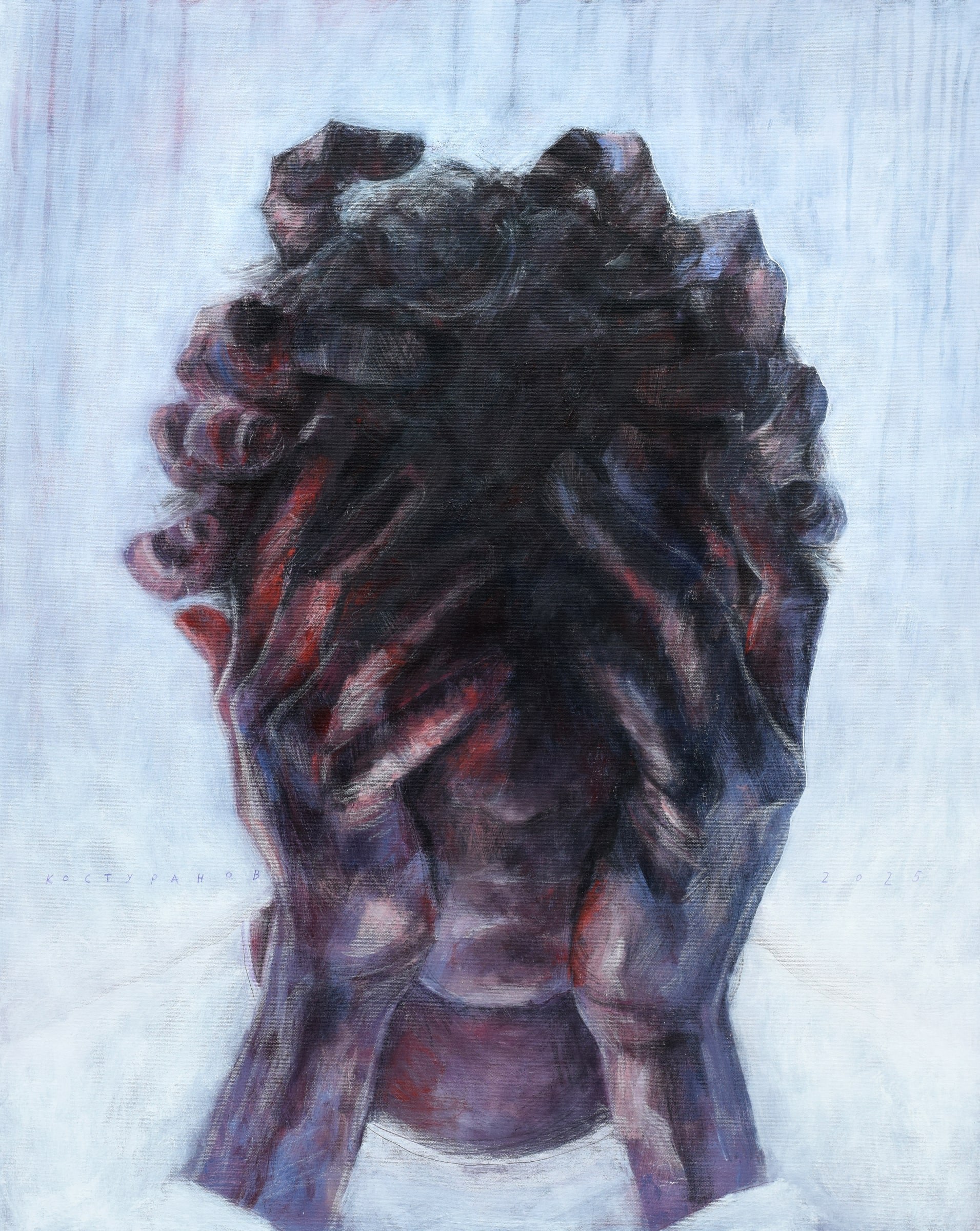 Not here Painting