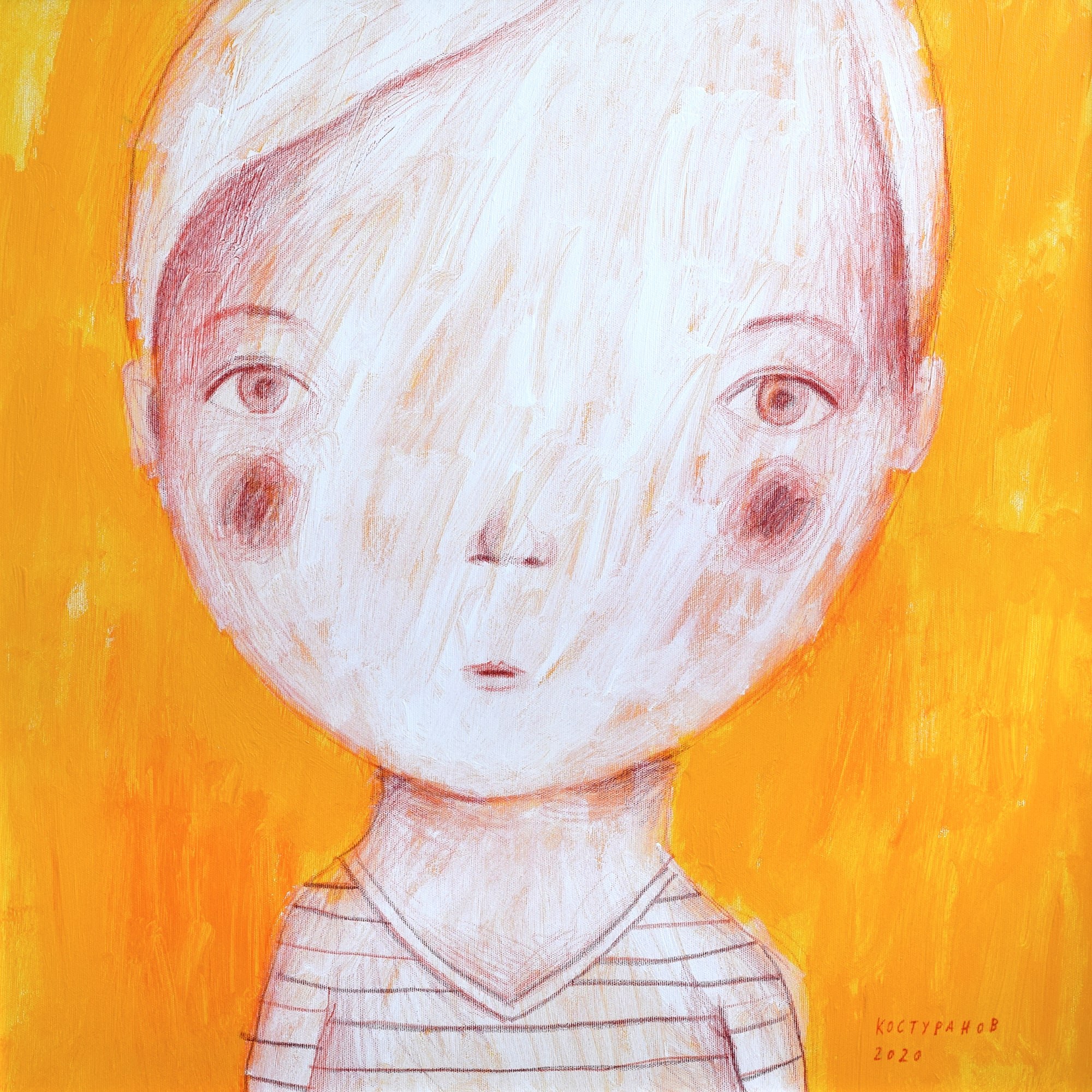 Sunshine Painting