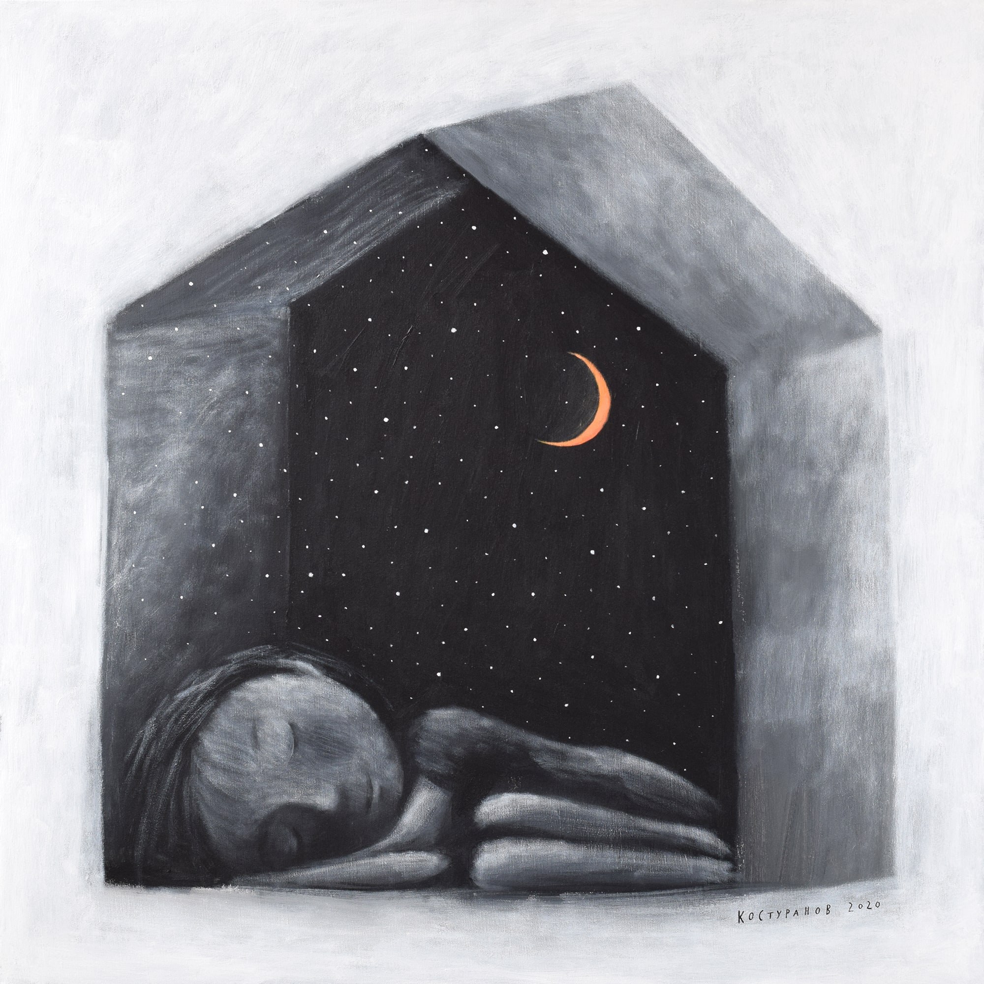 Dreaming Painting