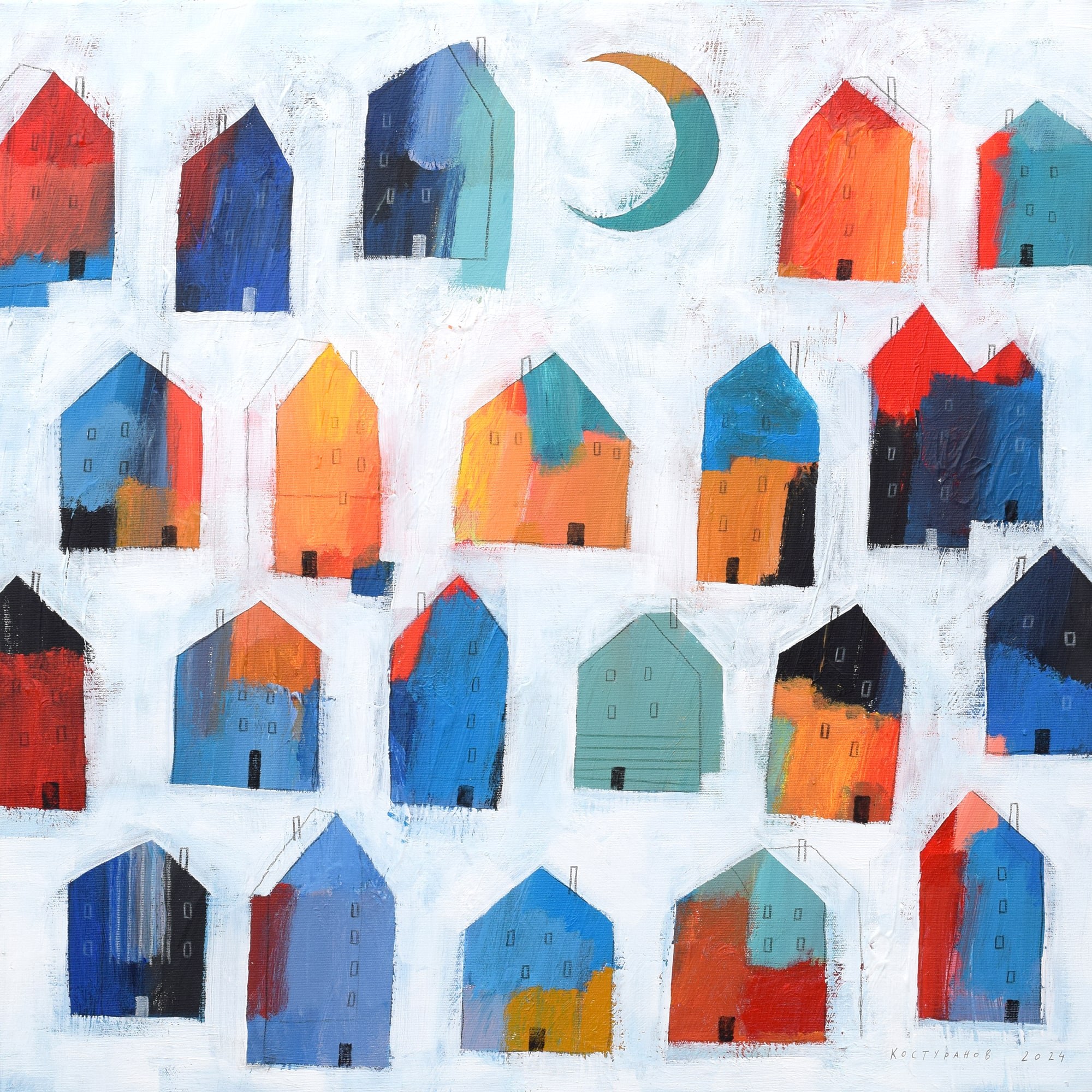 Colorful night Painting