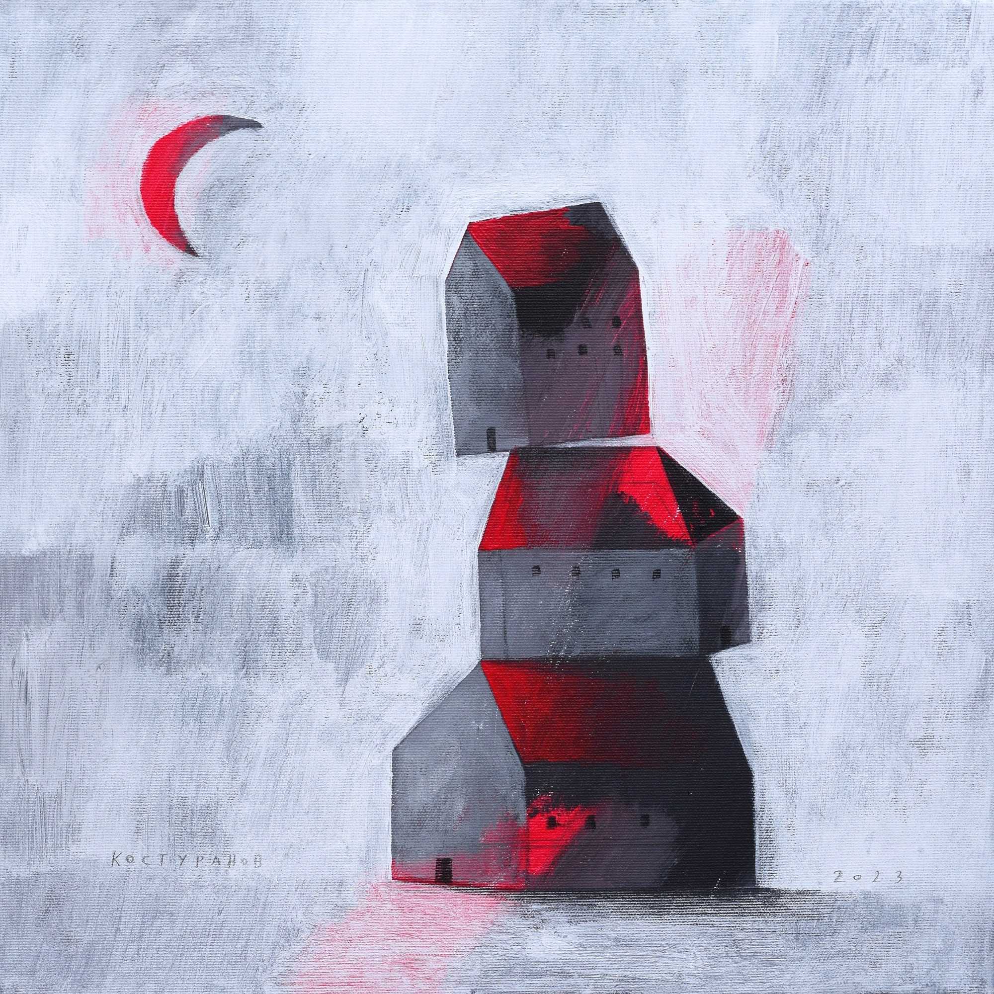 Forbidden Worlds Painting