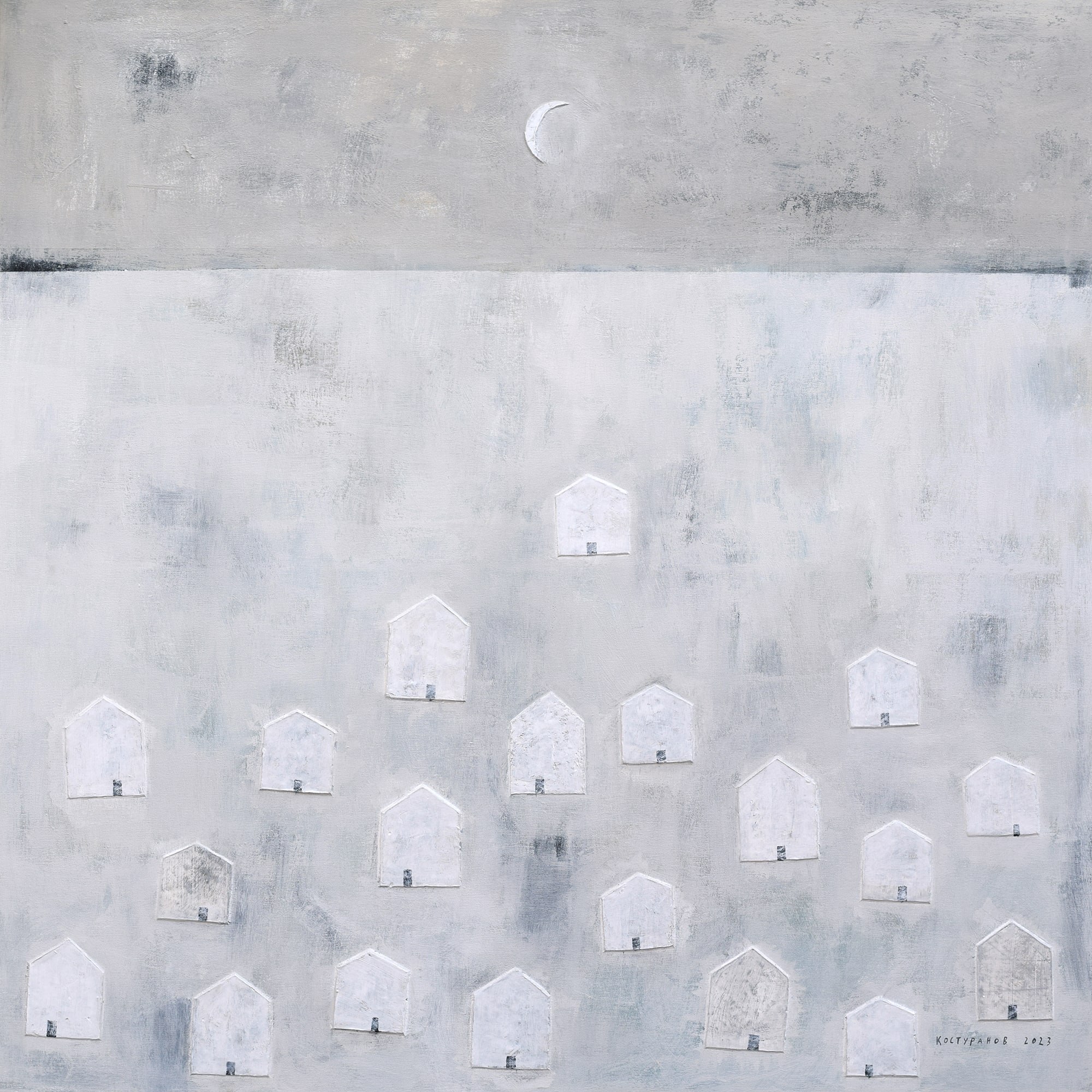 The White City Painting