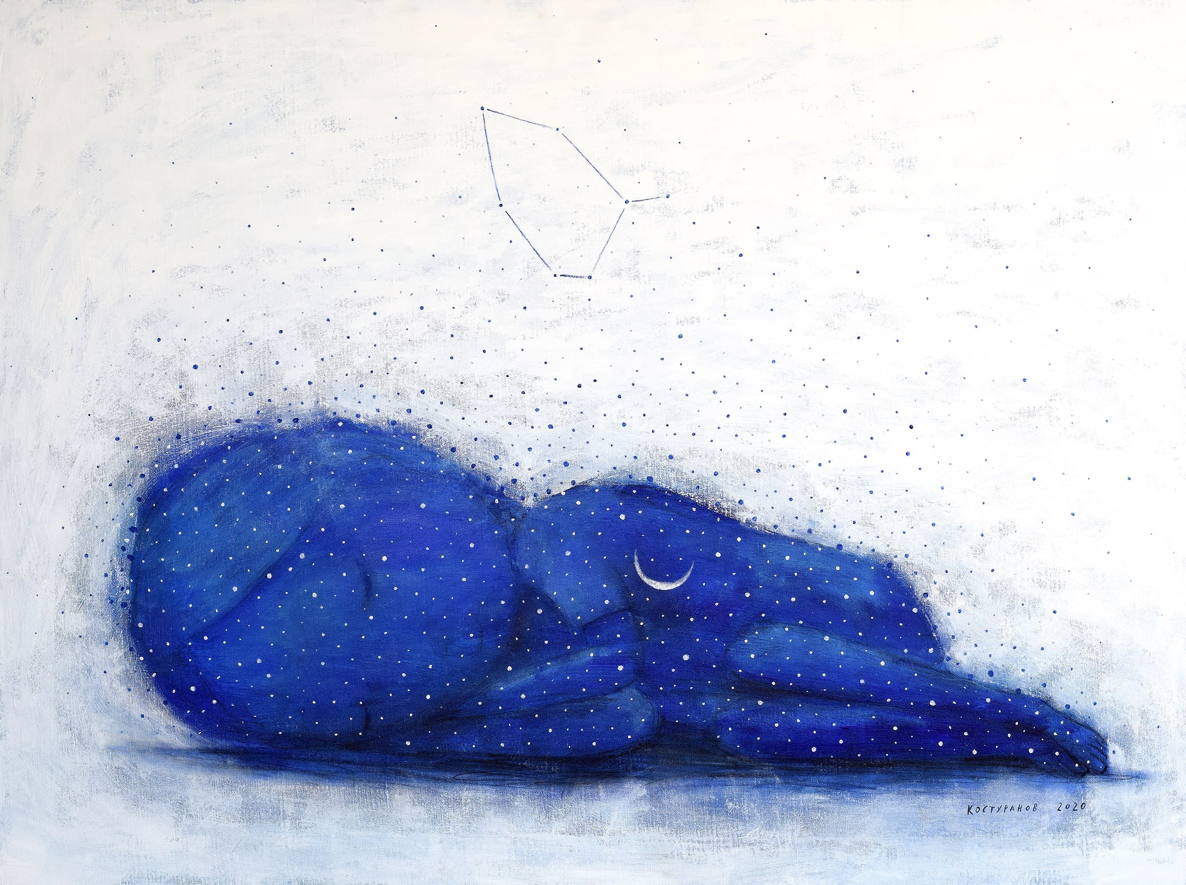 Dreamer Painting
