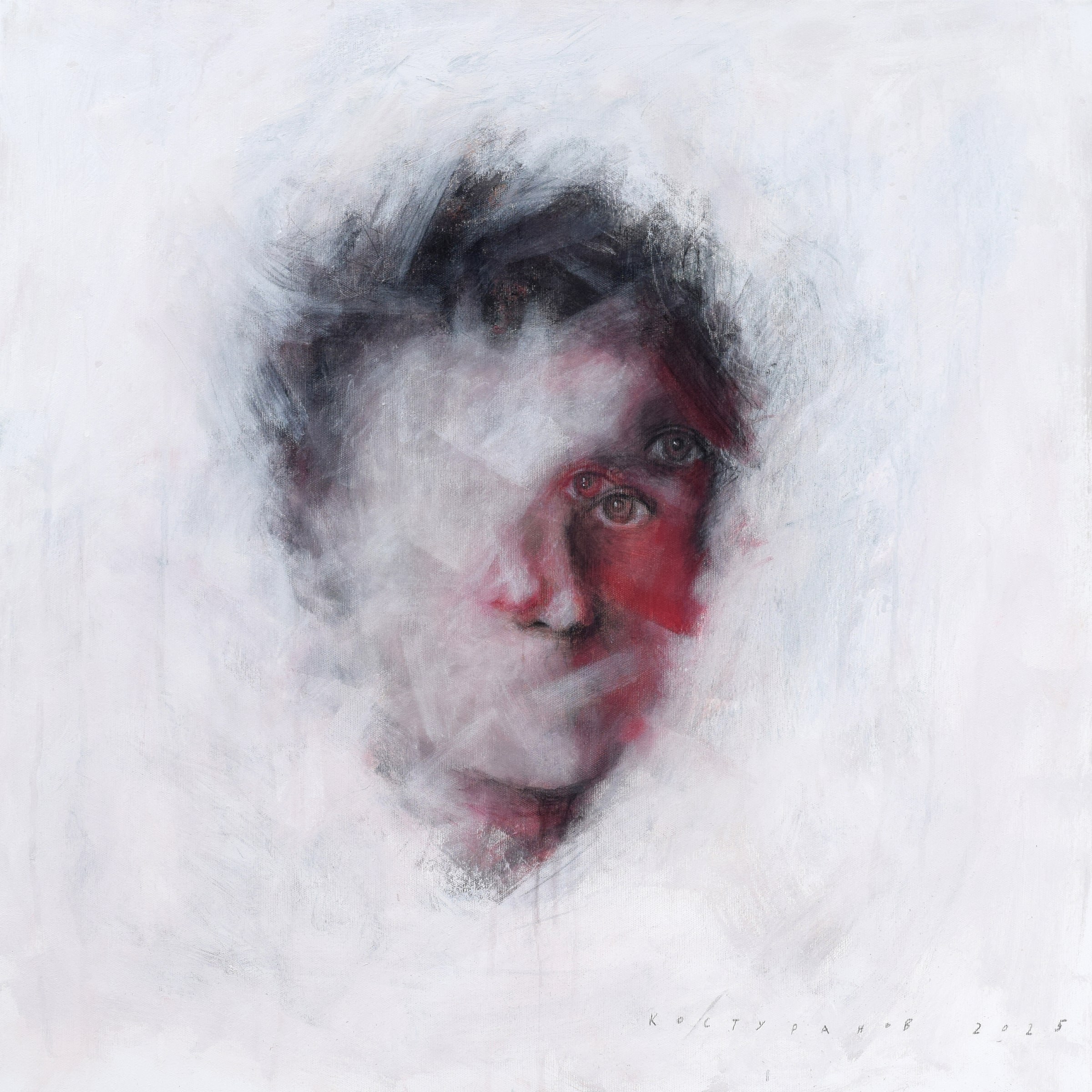 Disorder Painting