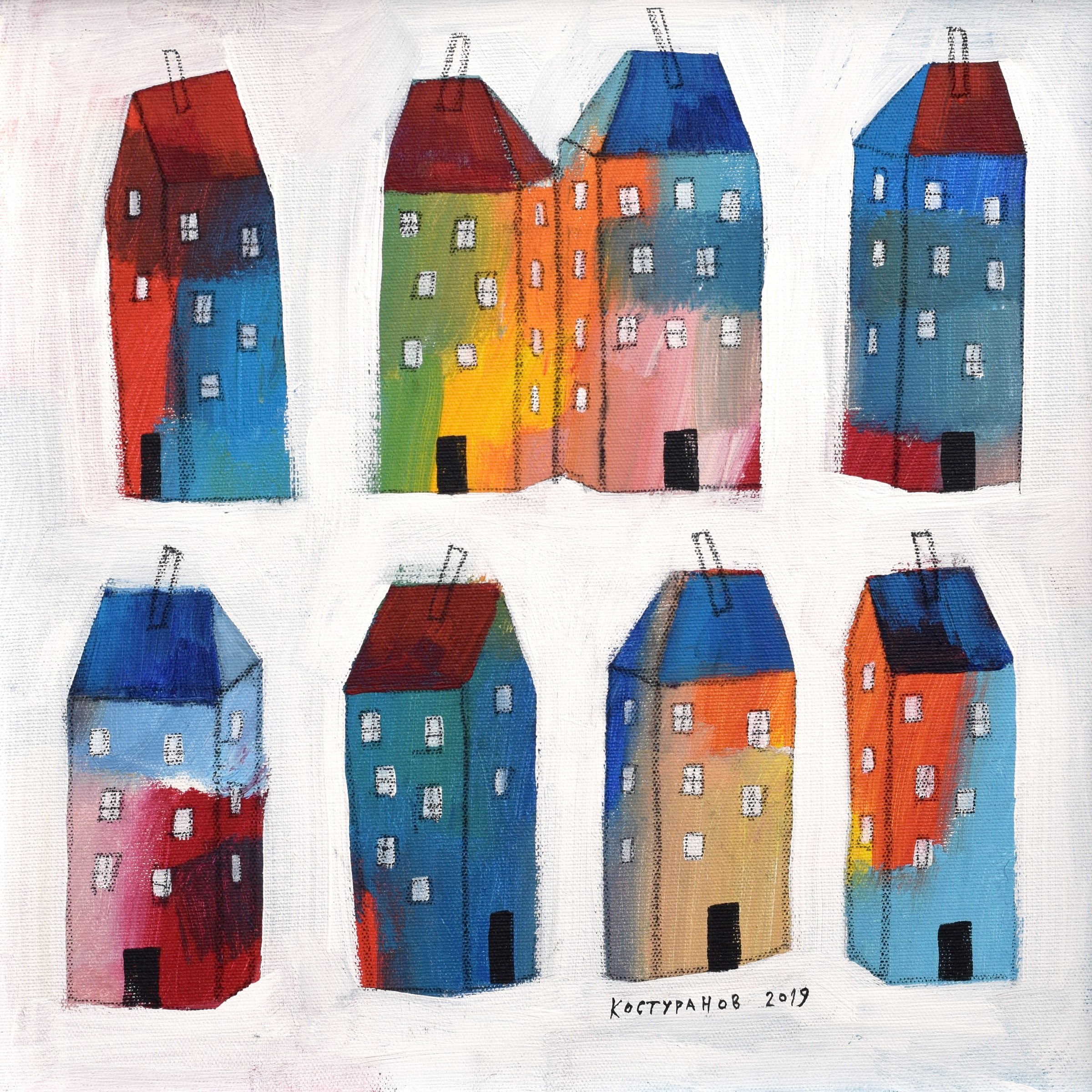 Neighbours Painting