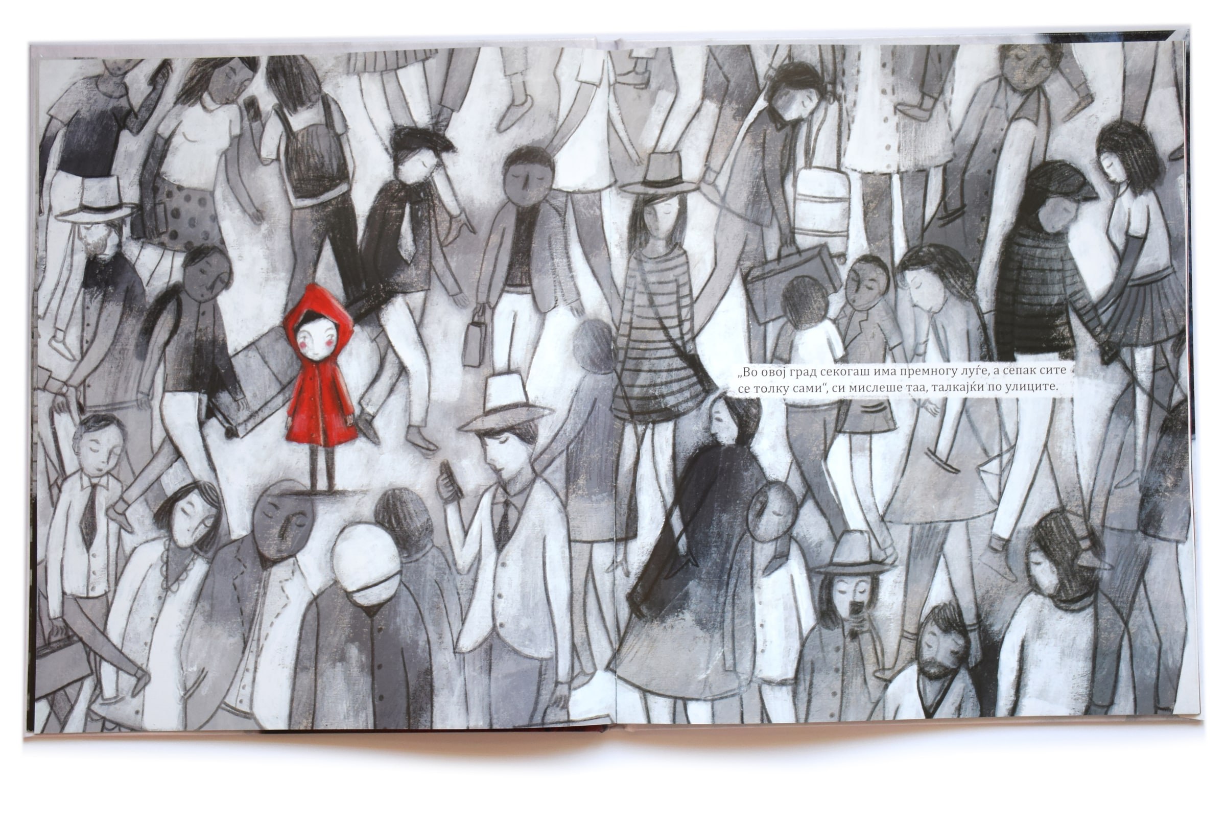the girl and the city, illustration 1