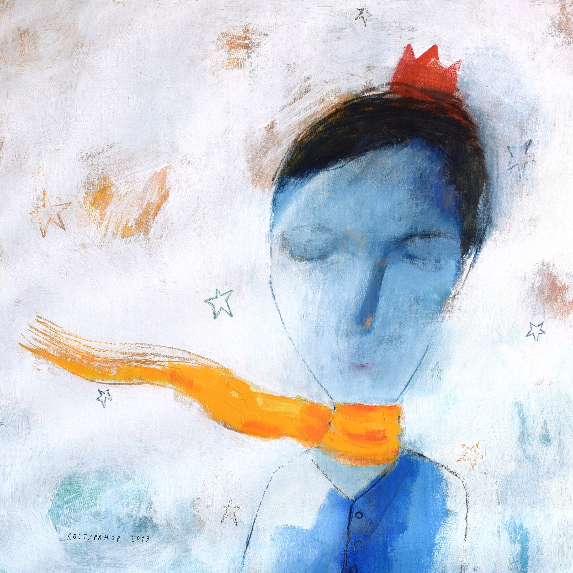 The Big Prince Painting