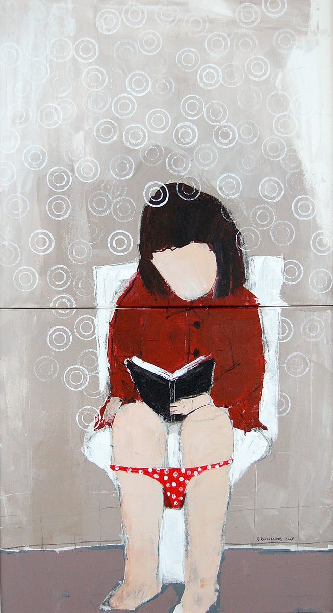 Poetry Painting