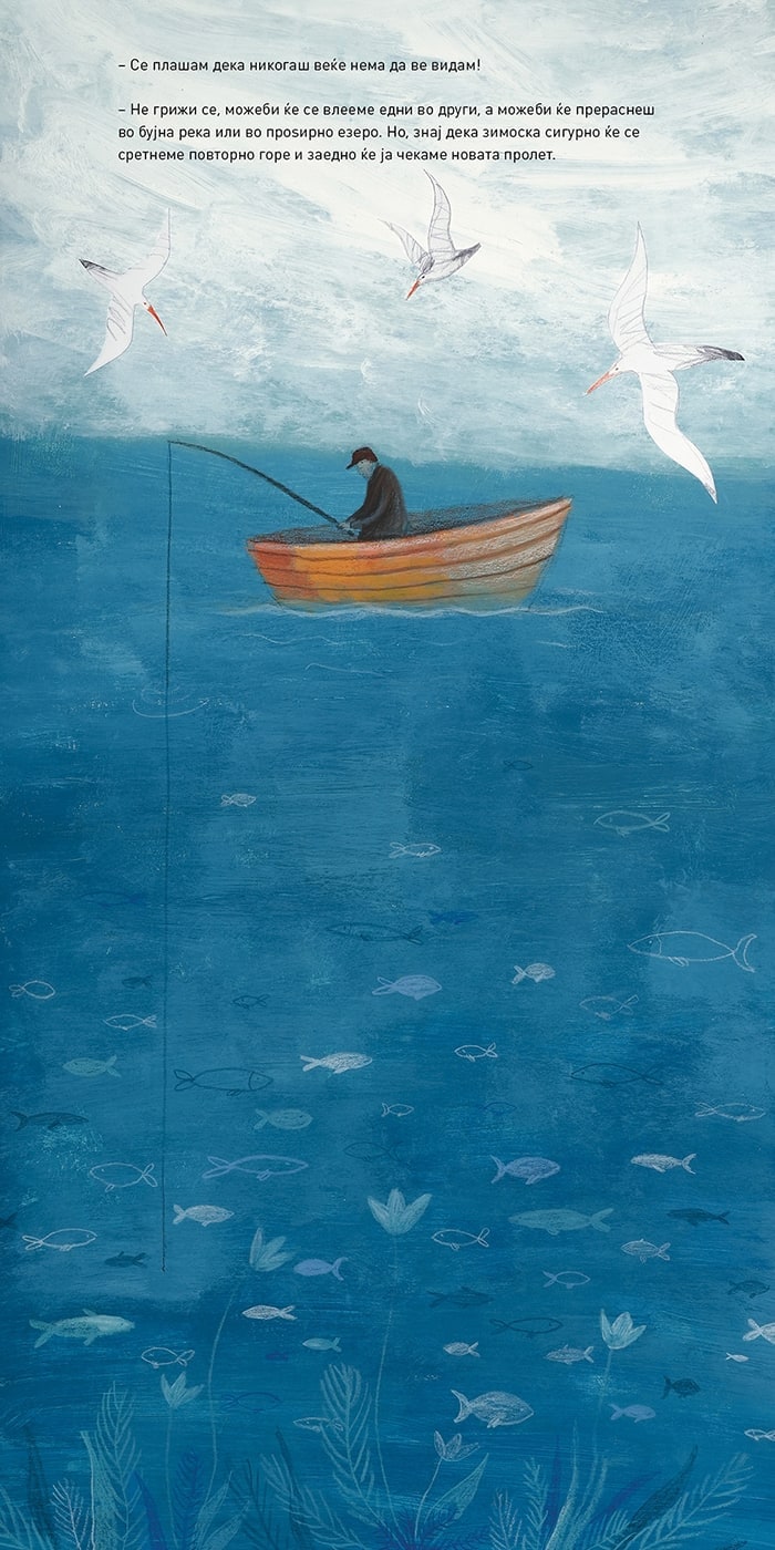 THE RIVER who was yet to become one, illustration 5