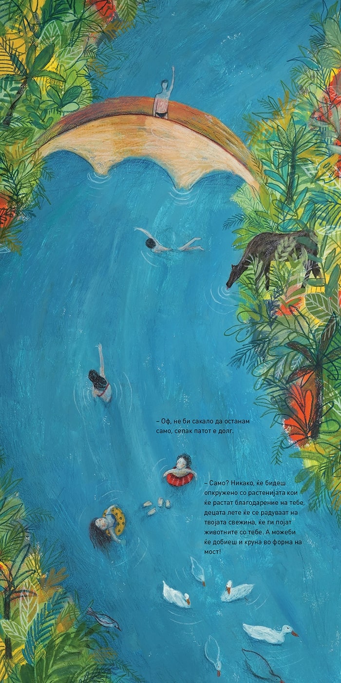 THE RIVER who was yet to become one, illustration 4