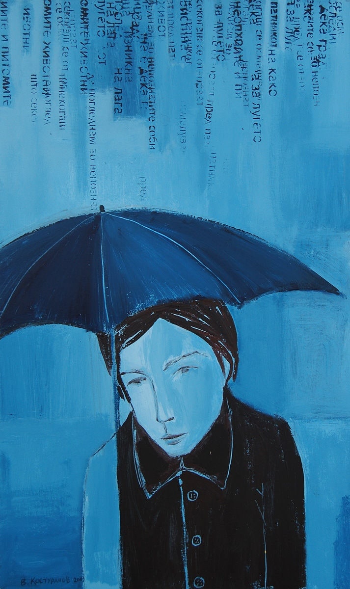 Portrait of a poet Painting