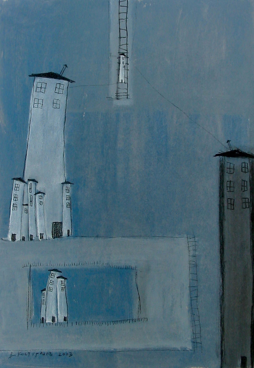 Moving Painting