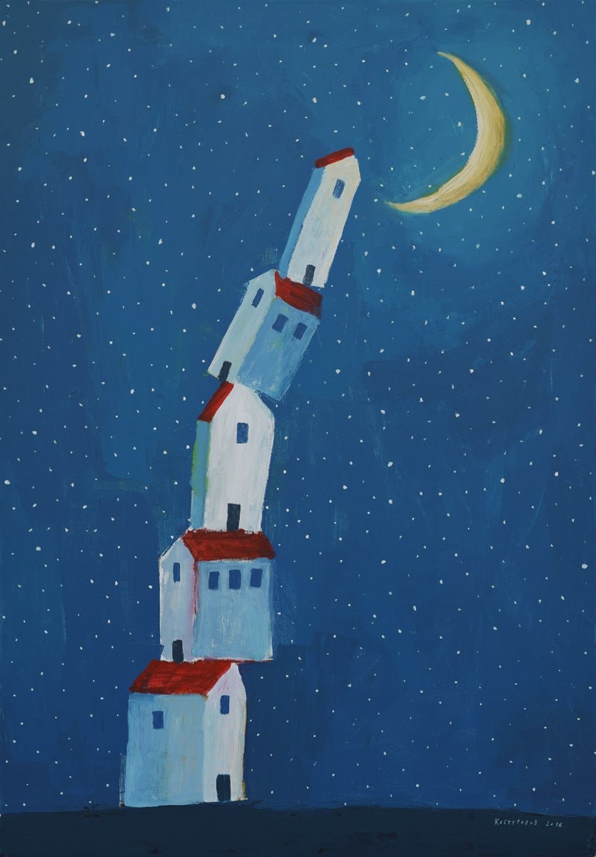 A trip to the moon 2 Painting