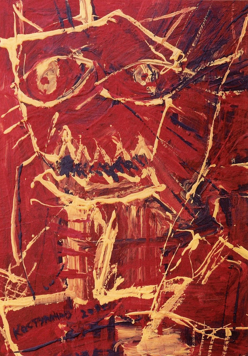 Monsters from my town 6 Painting
