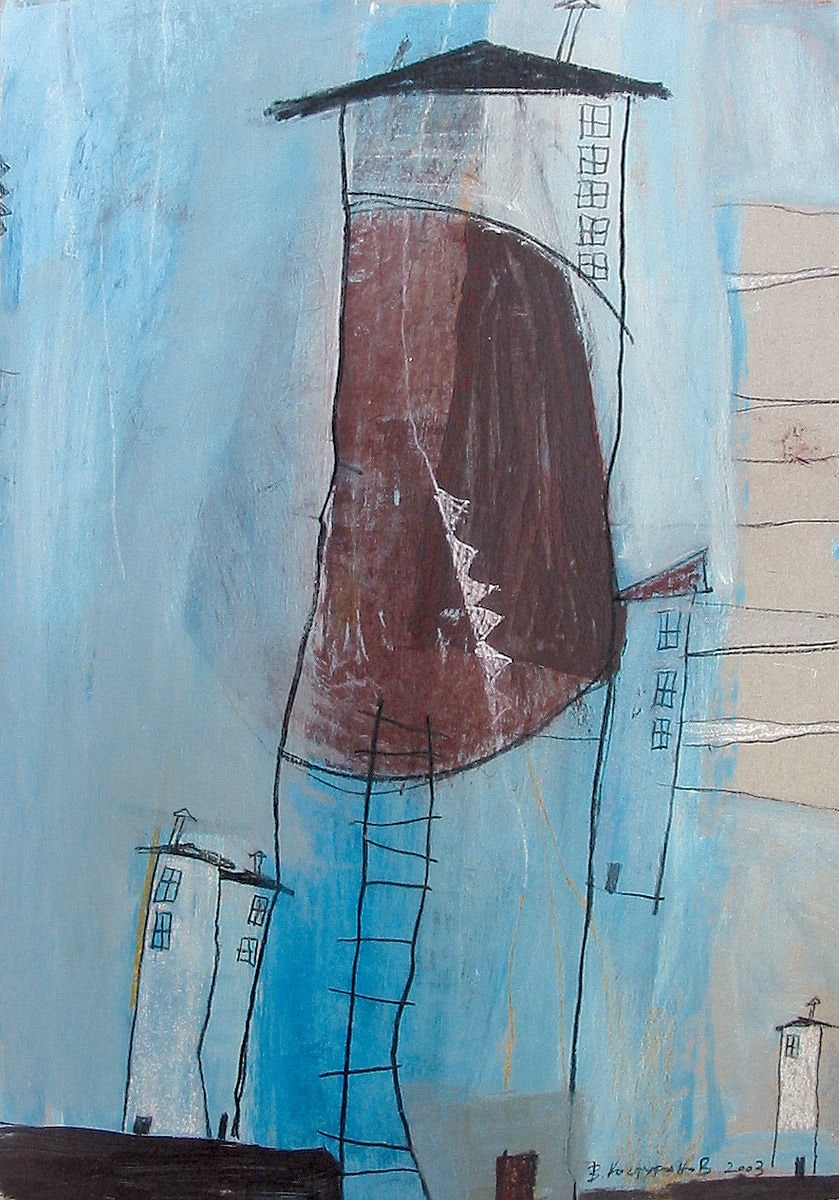 House with a flaw Painting