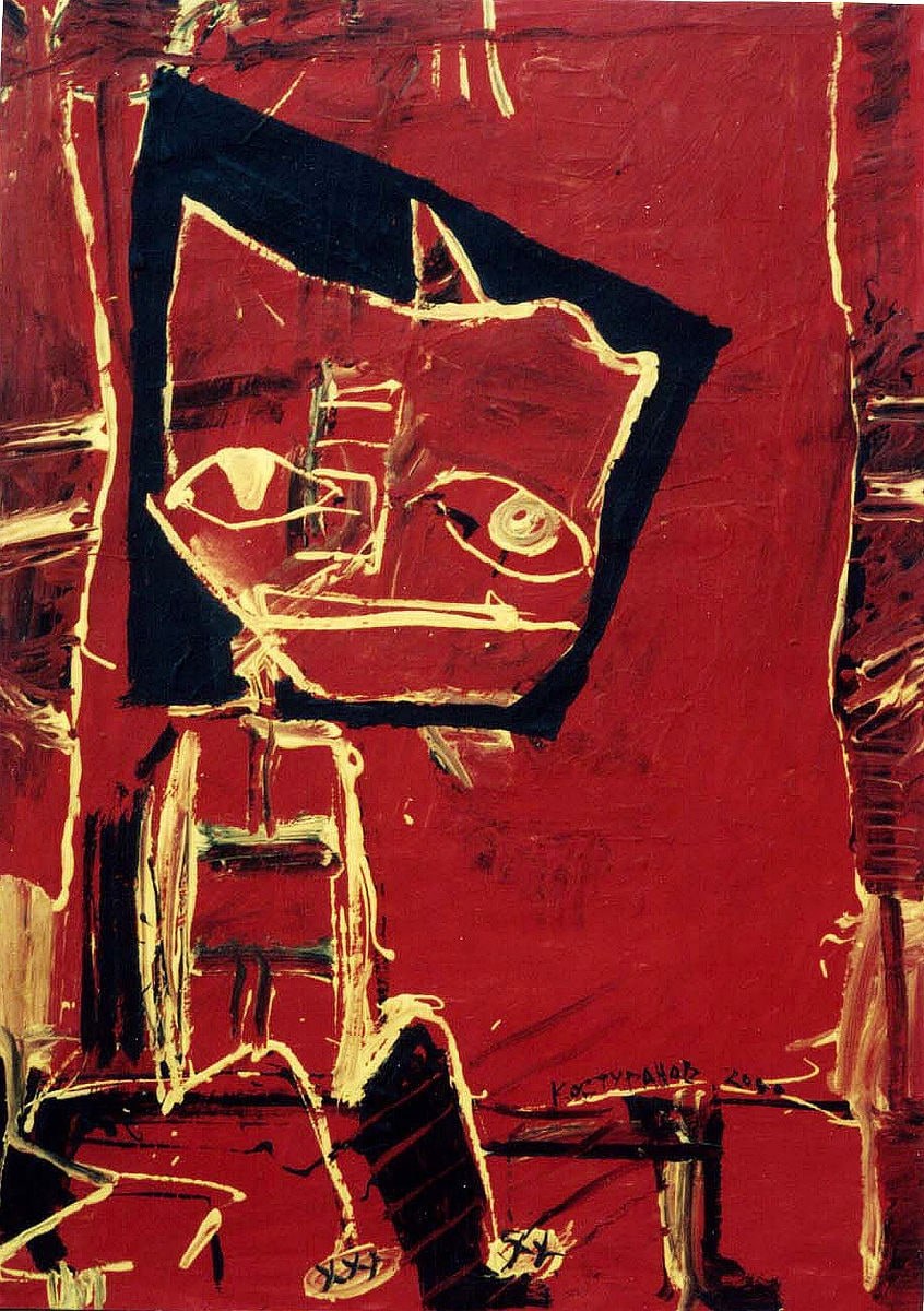 Monsters from my town 1 Painting