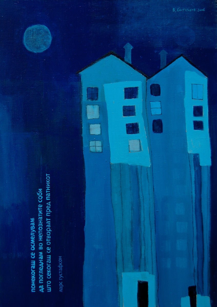 At midnight Painting
