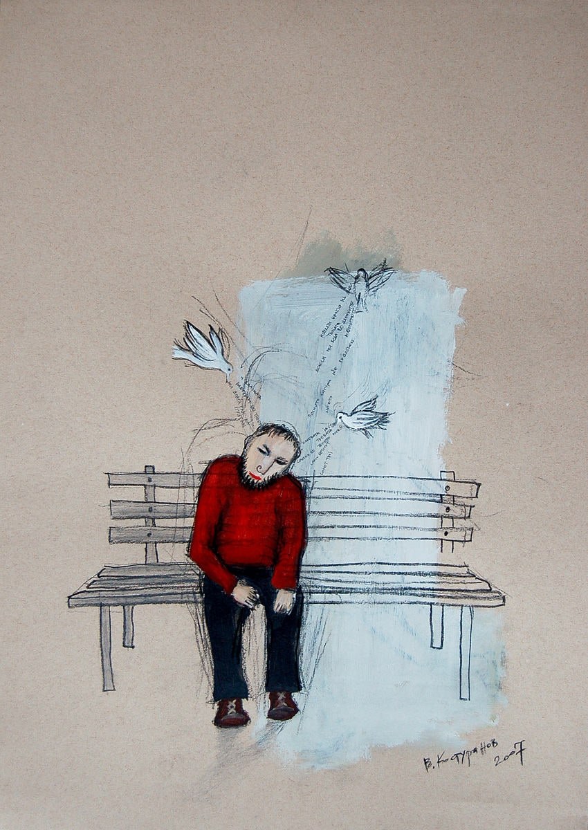 Poet Painting