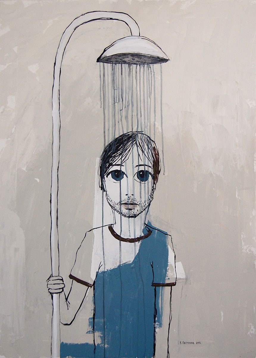 Cold shower Painting